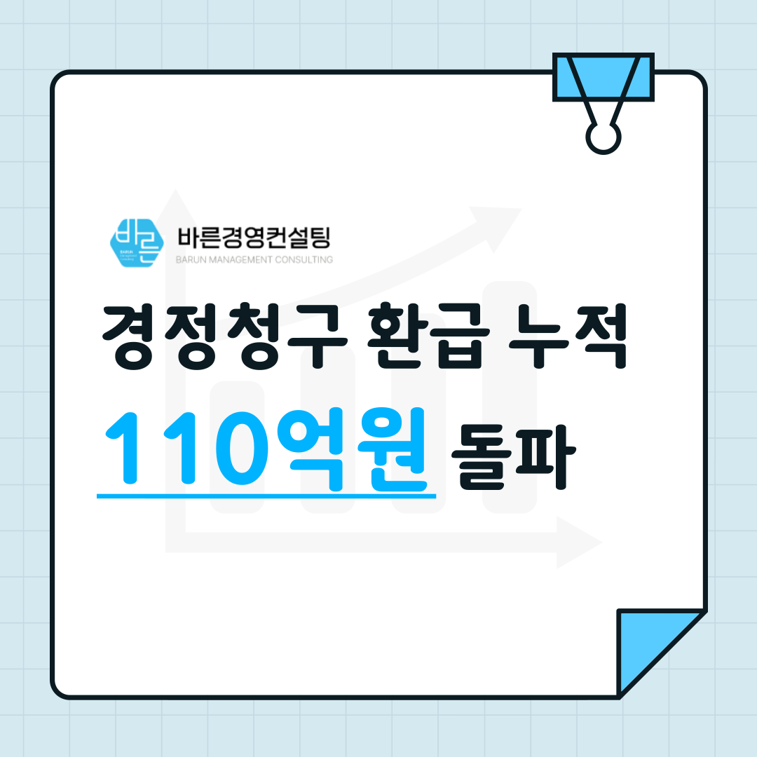 KakaoTalk_20250429_110406383.png